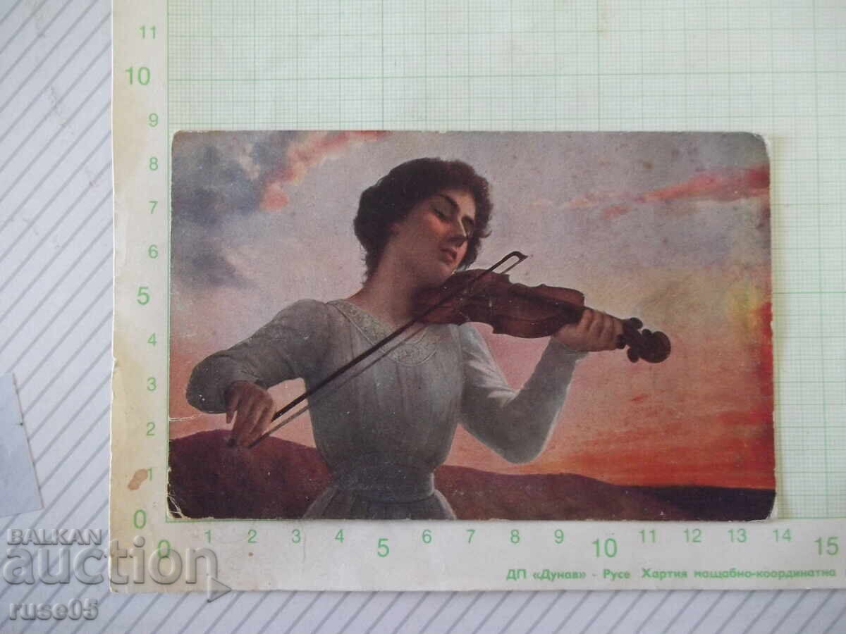 Carte poștală "A. Savini: Večer." veche