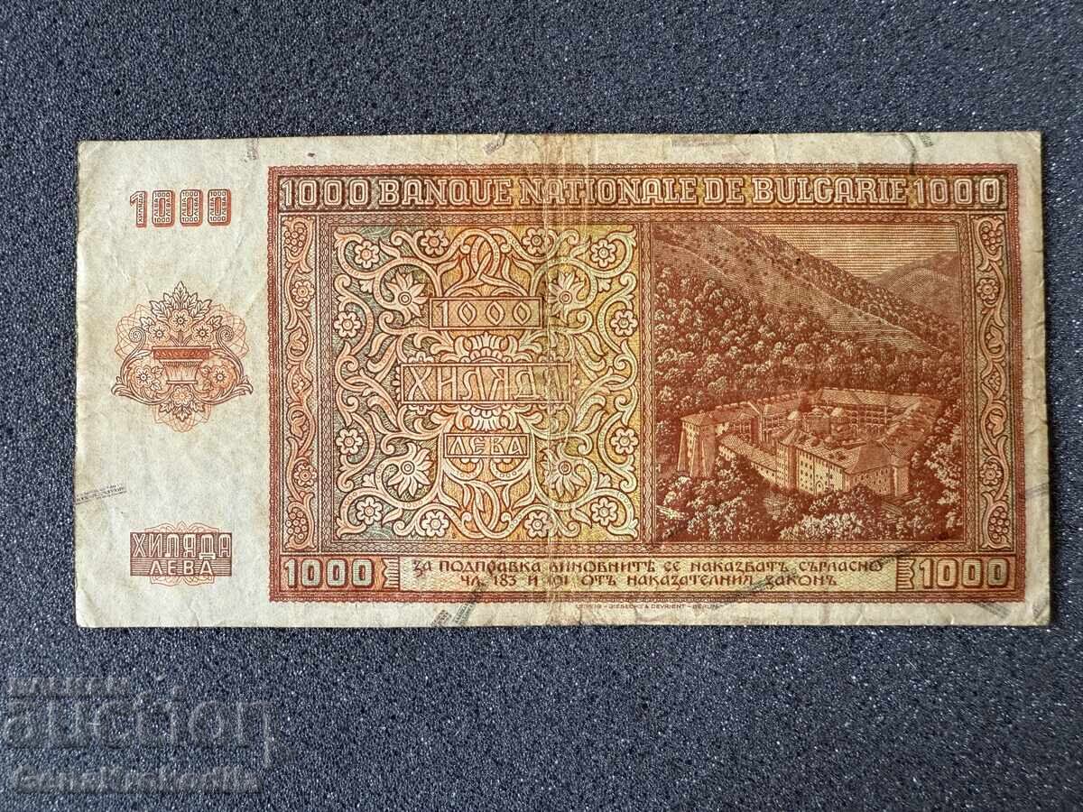 Царство България банкнота 1000 лева 1942 с цена € 21.00 | 41.07 лв.