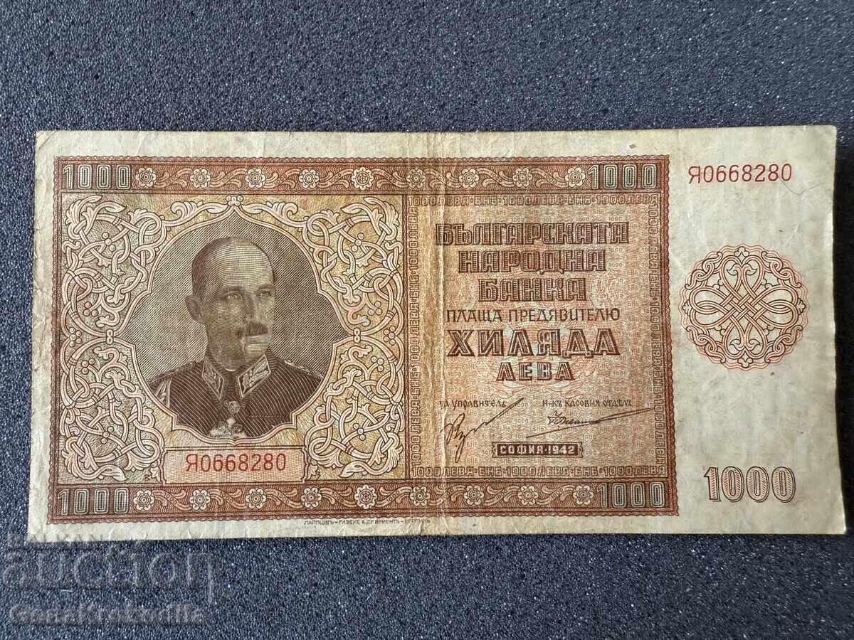 Царство България банкнота 1000 лева 1942