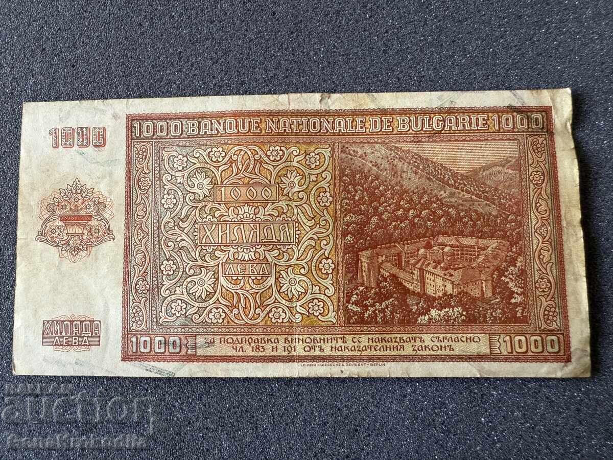 Царство България банкнота 1000 лева 1942 с цена € 23.00 | 44.98 лв.