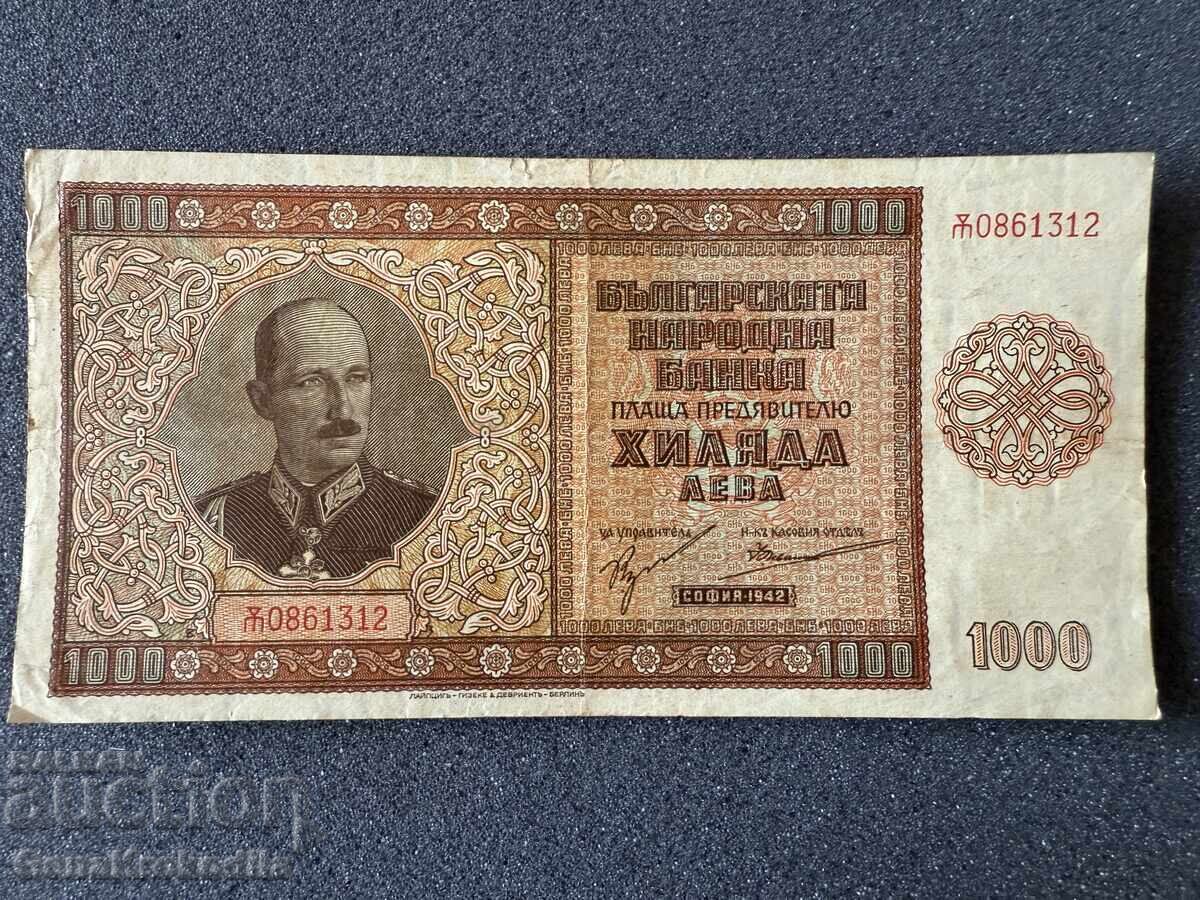 Царство България банкнота 1000 лева 1942