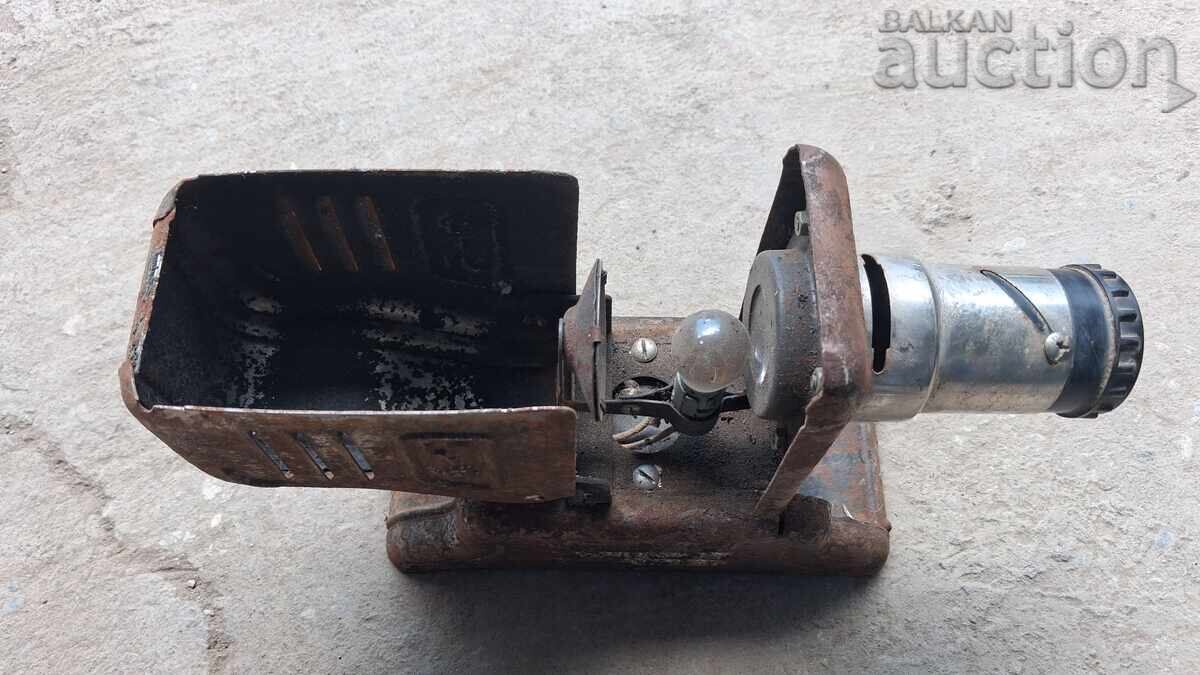 Licitație Aparat de proiecție vechi F-5 diaaparat