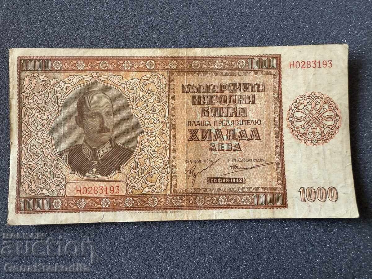 Царство България банкнота 1000 лева 1942