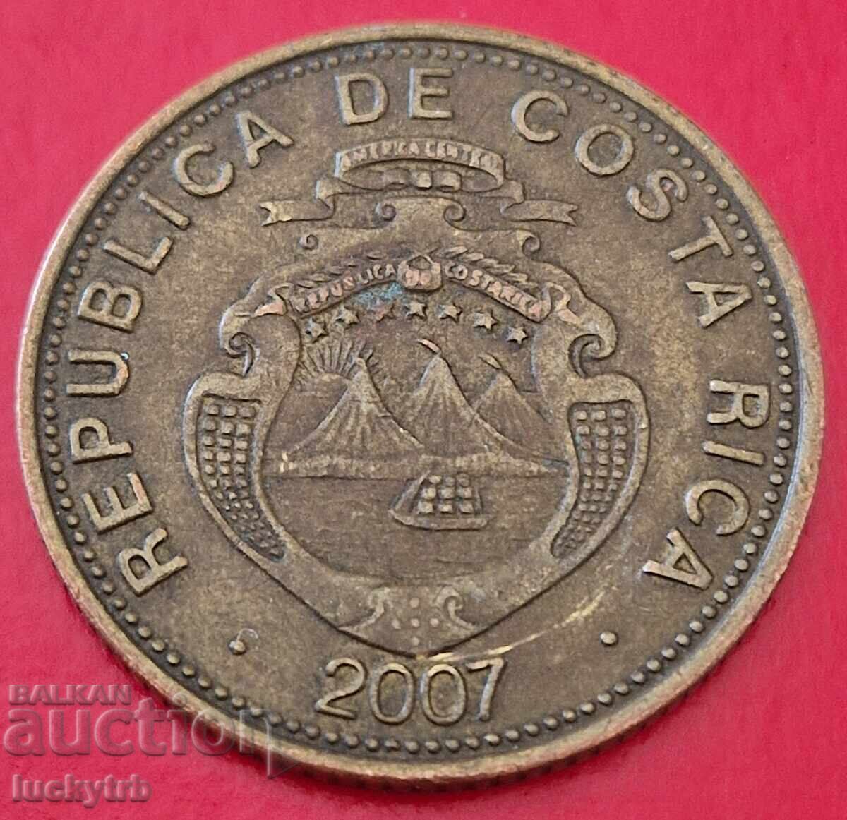 100 column 2007 - Costa Rica with price € 2.00 | 3.91 BGN