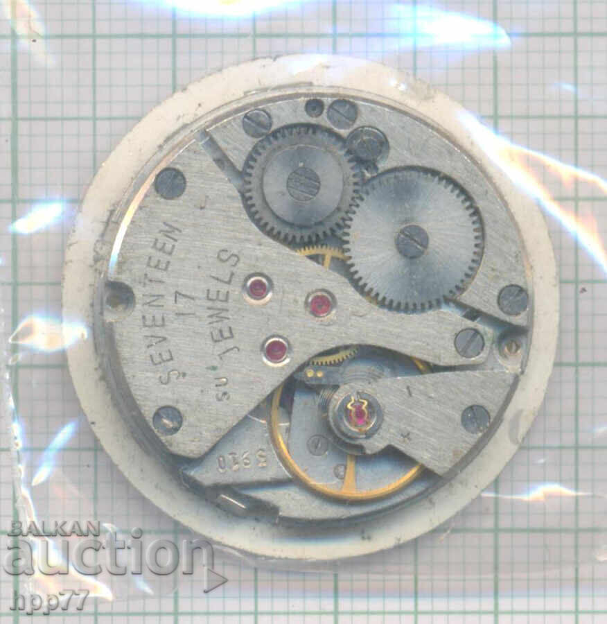 clock mechanism 6 with price € 0.01 | 0.02 BGN clock mechanism 6 with price € 0.01 | 0.02 BGN