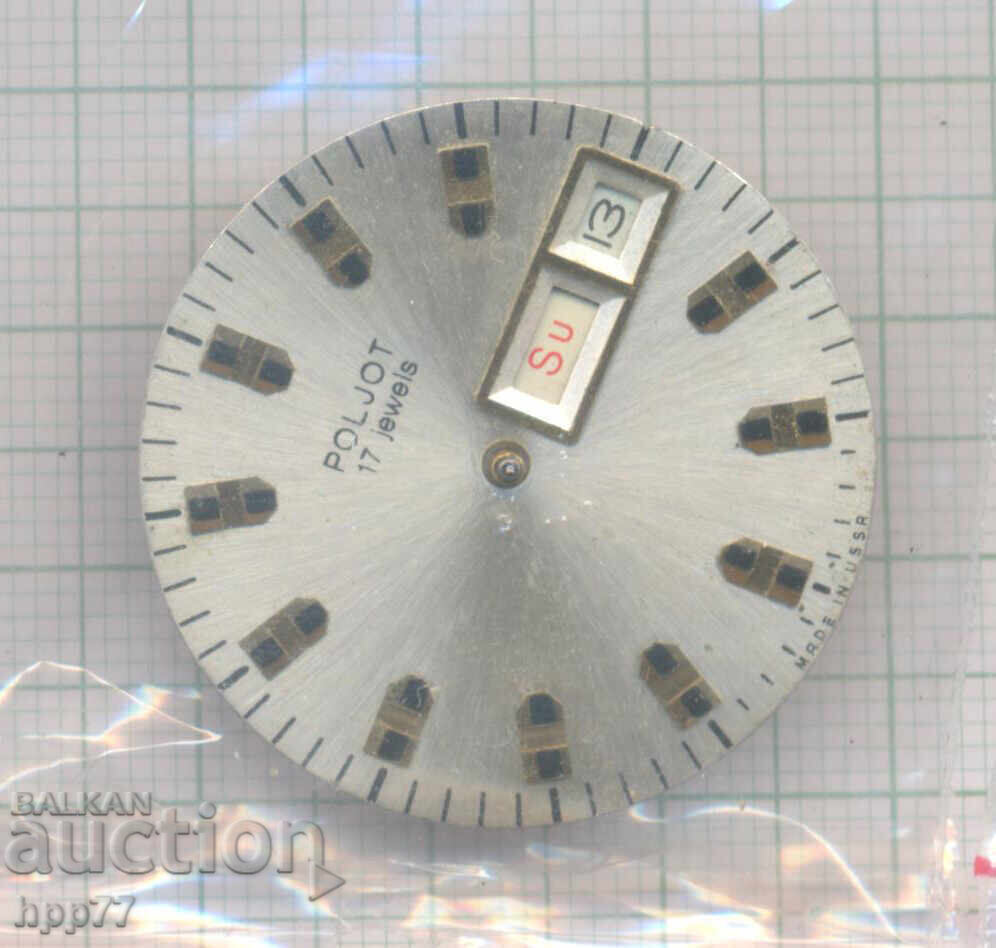clock mechanism 6 clock mechanism 6