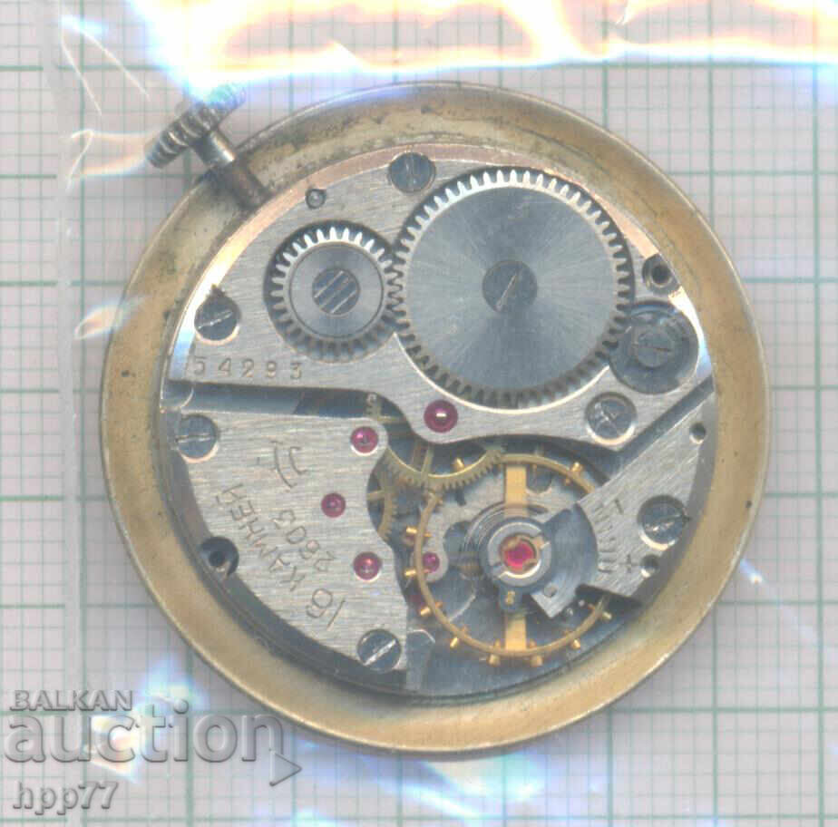 clock mechanism 10 with price € 0.01 | 0.02 BGN