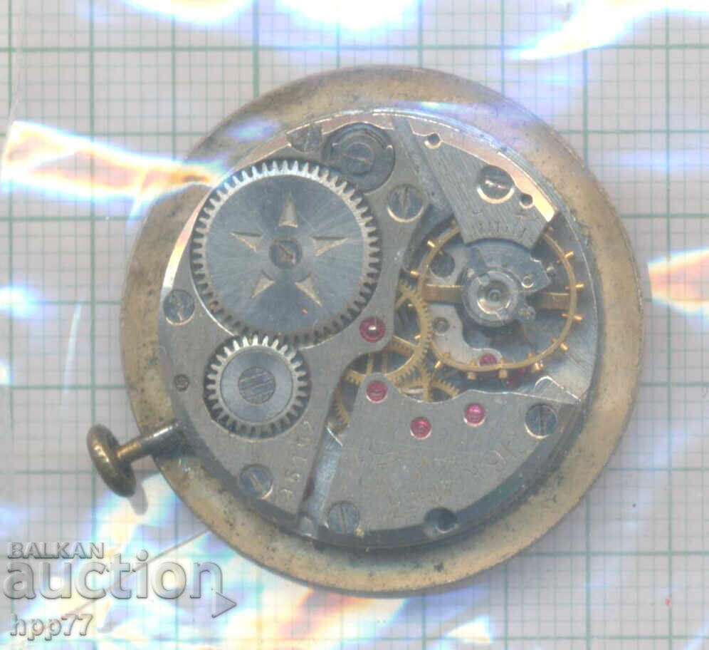clock mechanism 11 with price € 0.01 | 0.02 BGN