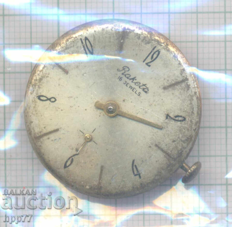 clock mechanism 11