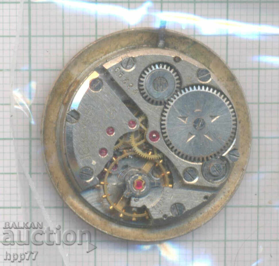 clock mechanism 13 with price € 0.01 | 0.02 BGN
