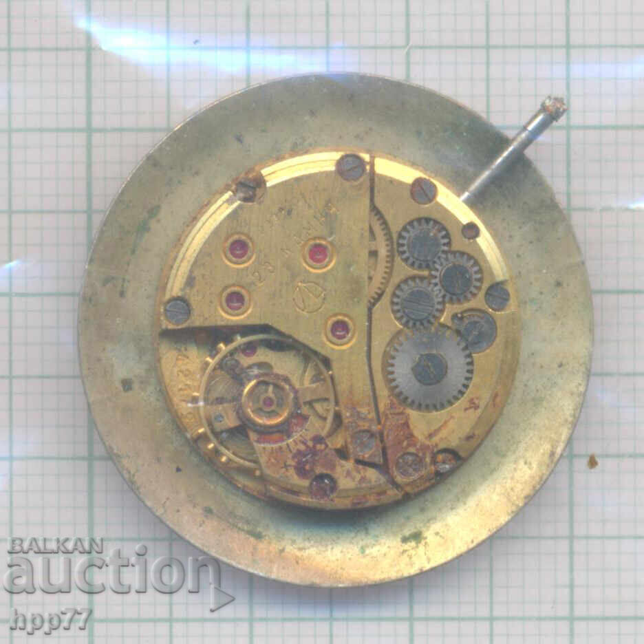 clock mechanism 14 with price € 0.01 | 0.02 BGN