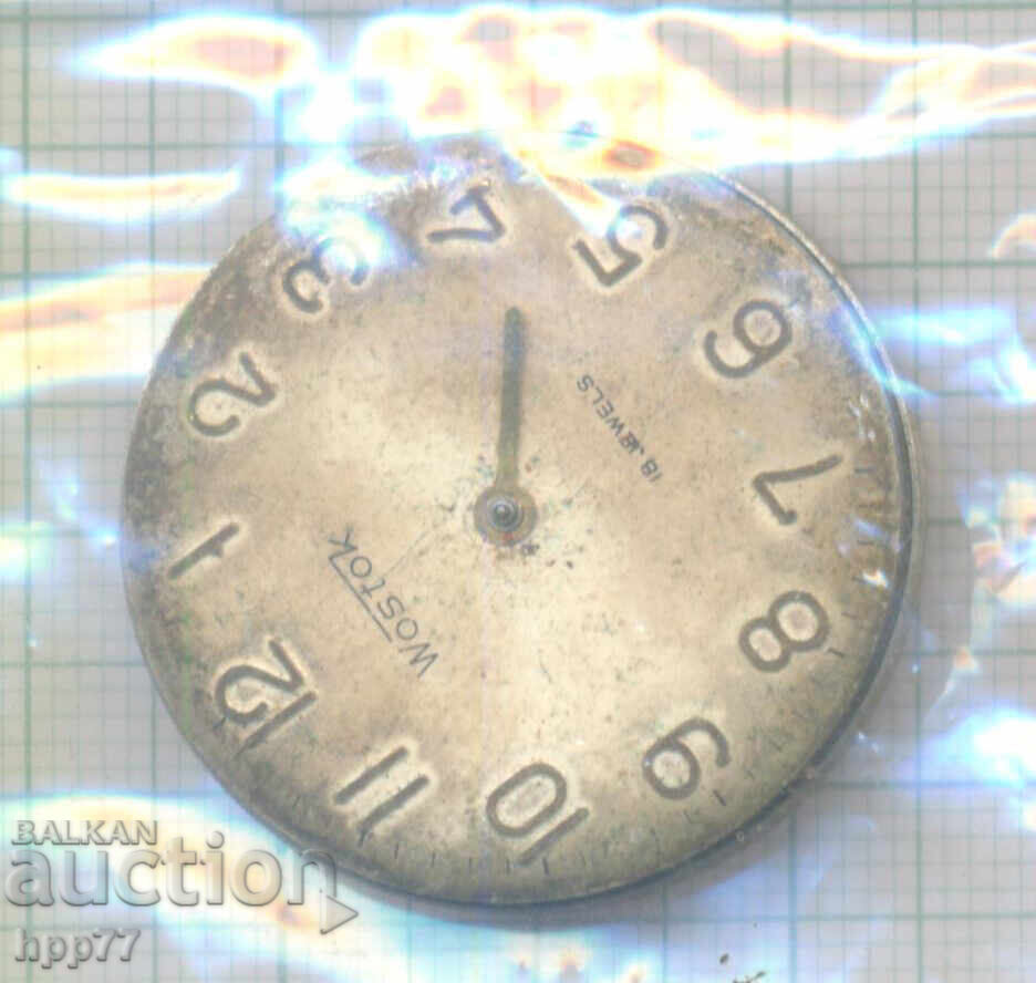 clock mechanism 16