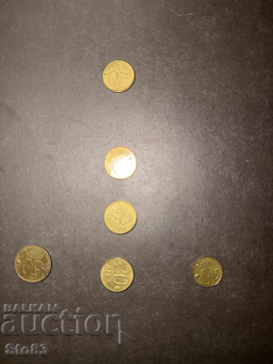 Lot of 10, 20, 50 leva coins from 1997 with price € 10.00 | 19.56 BGN