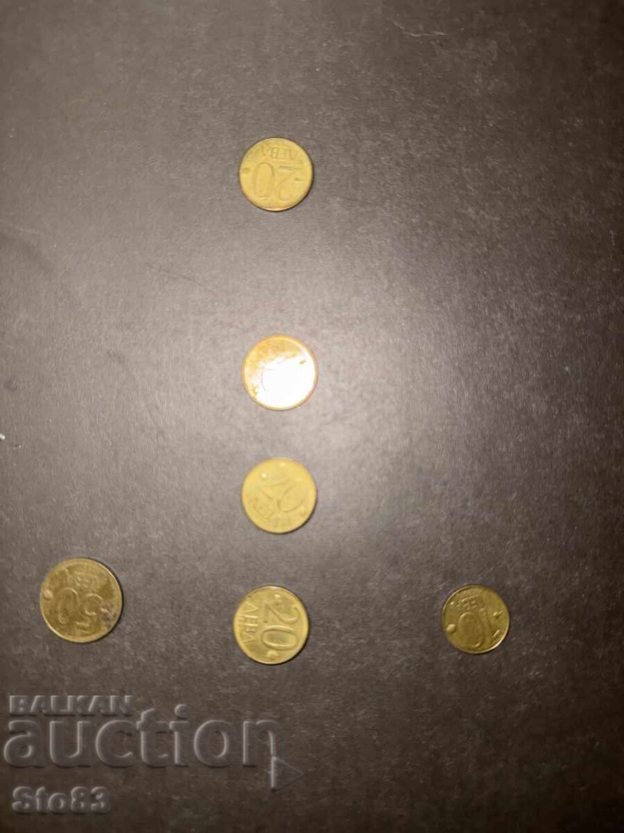 Auction  Lot of 10, 20, 50 leva coins from 1997