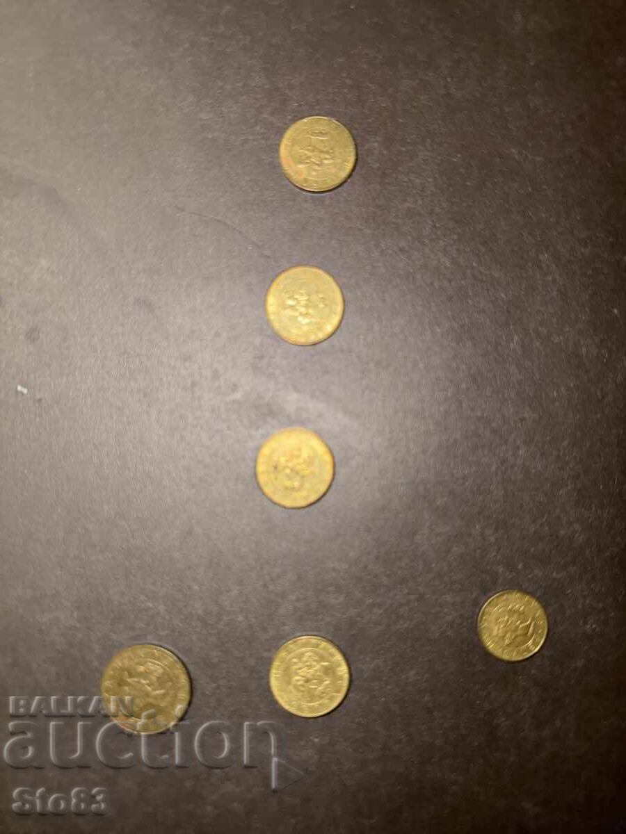 Delivery of Lot of 10, 20, 50 leva coins from 1997