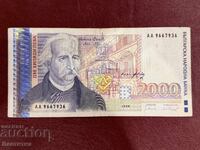 2000 Leva 1994 ——BZC
