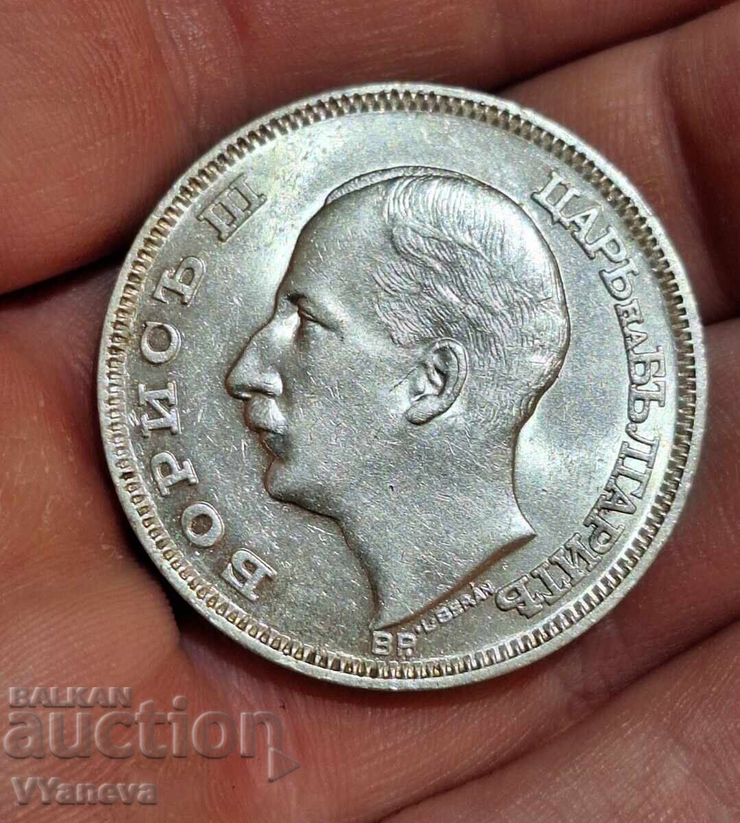Βουλγάρικο νόμισμα 100 λέβα 1930. Σε άριστη κατάσταση! με τιμή € 3.50 | 6.85 BGN