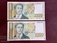 1000 leva 1994 and 1997 ——- BNB