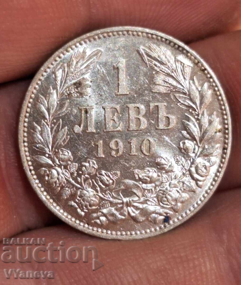Παράδοση 1 lev 1910g. Unc!