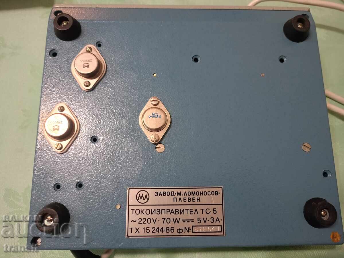 Σταθεροποιημένος ανορθωτής TS-5 - 6