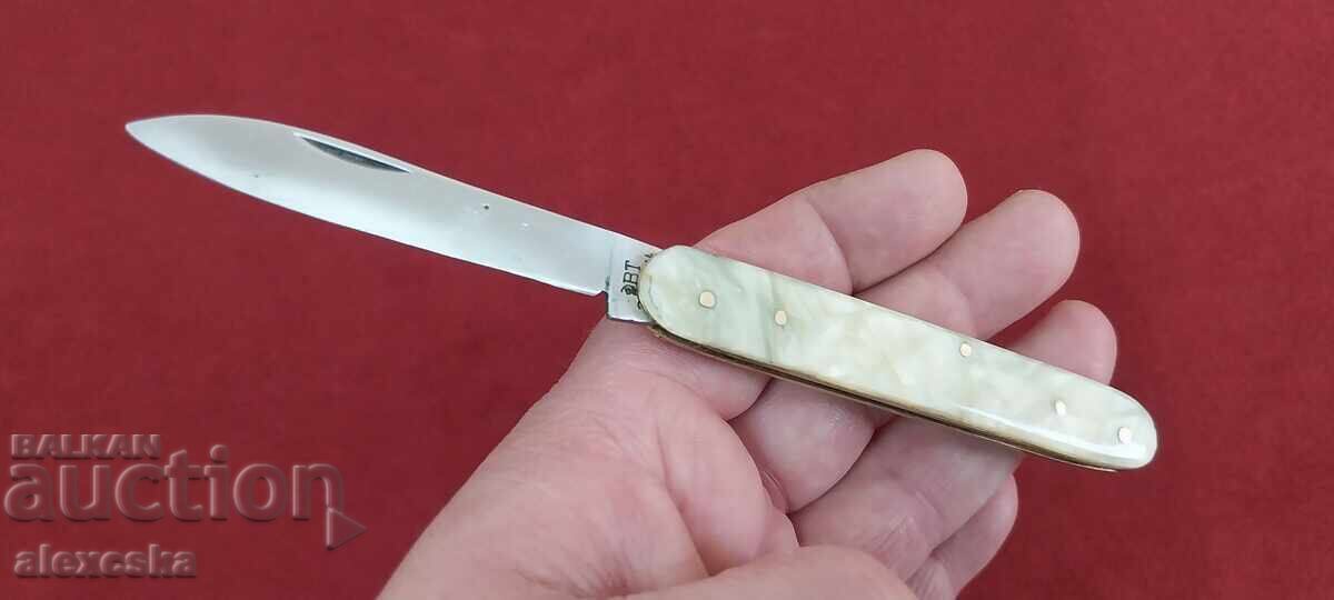 Cuțit vechi - ciocan și seceră