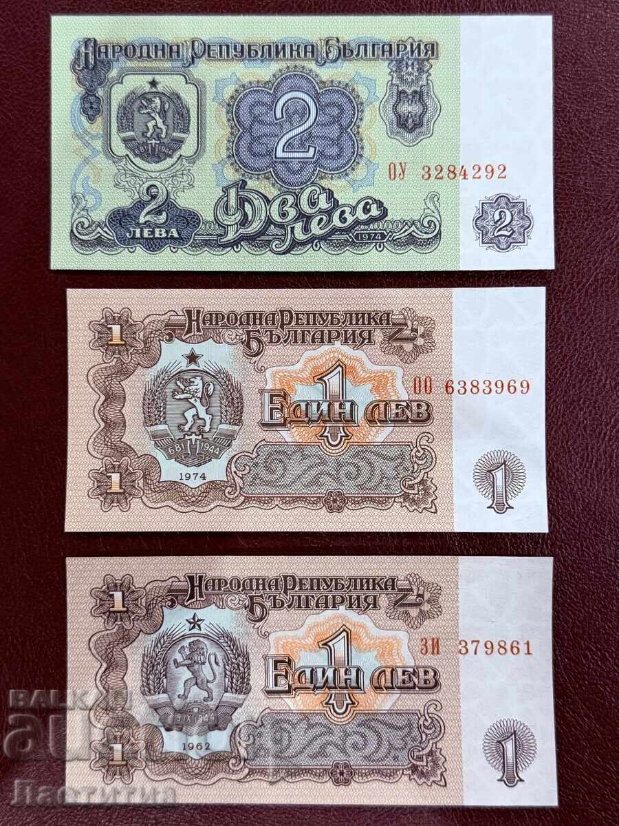 Лот 3 броя банкноти от 1962 и 1974 година —-БЗЦ Лот 3 броя банкноти от 1962 и 1974 година —-БЗЦ
