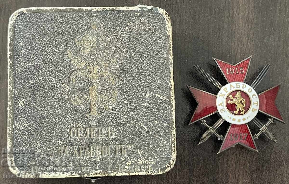 6445 Regatul Bulgariei ordin Pentru Vitejie clasa a IV-a, gradul I, 1915