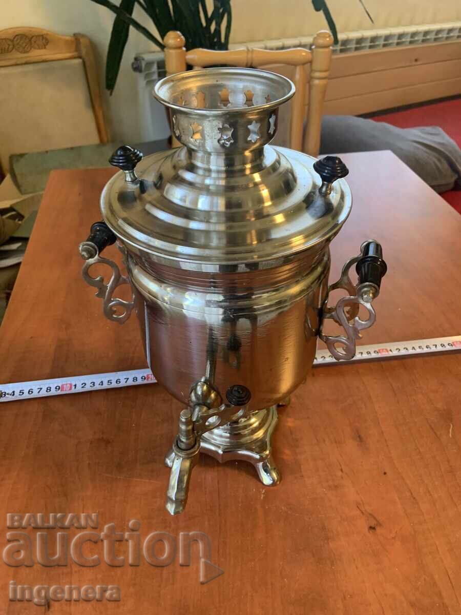SAMOVAR METAL ELECTRIC USSR WORKING with price € 17.90 | 35.01 BGN