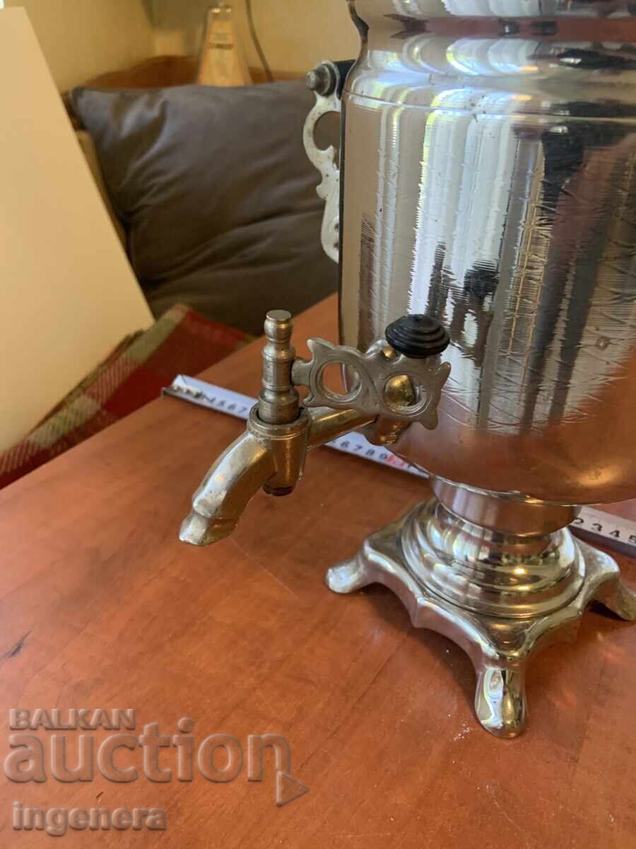 Delivery of SAMOVAR METAL ELECTRIC USSR WORKING