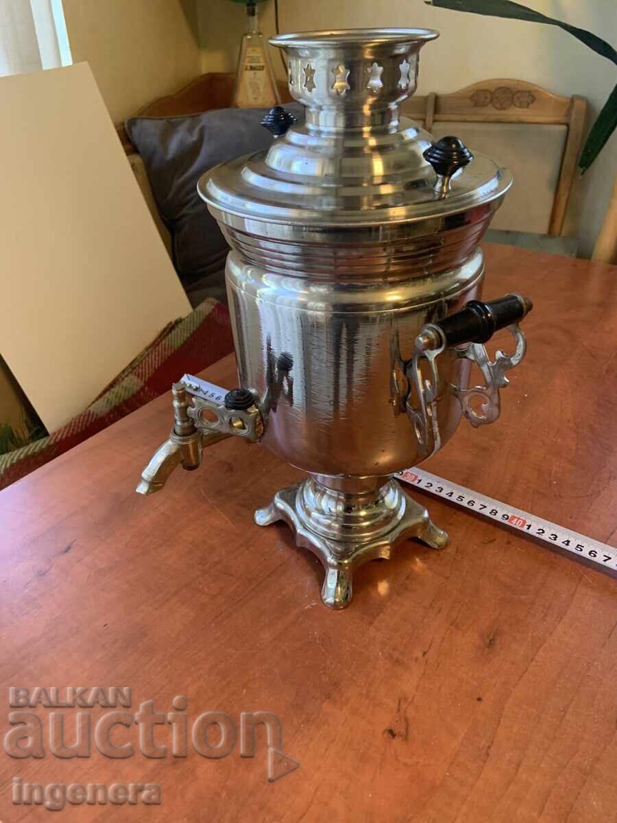 SAMOVAR METAL ELECTRIC USSR WORKING