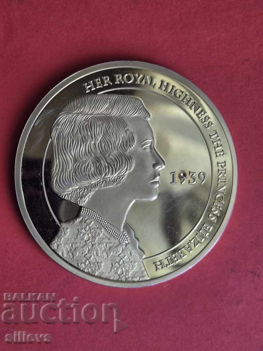 Medalie, plachetă, Elisabeta cu preț € 1.61 | 3.15 BGN