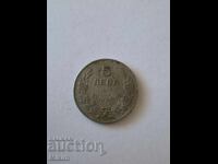 Монета 5 лева 1930г. България4