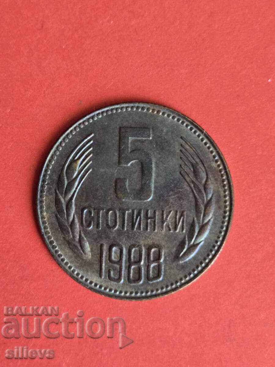 5 bani 1988 cu preț € 31.00 | 60.63 BGN