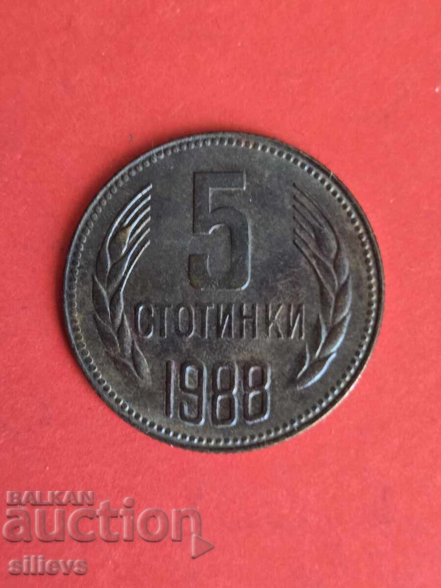 5 bani 1988