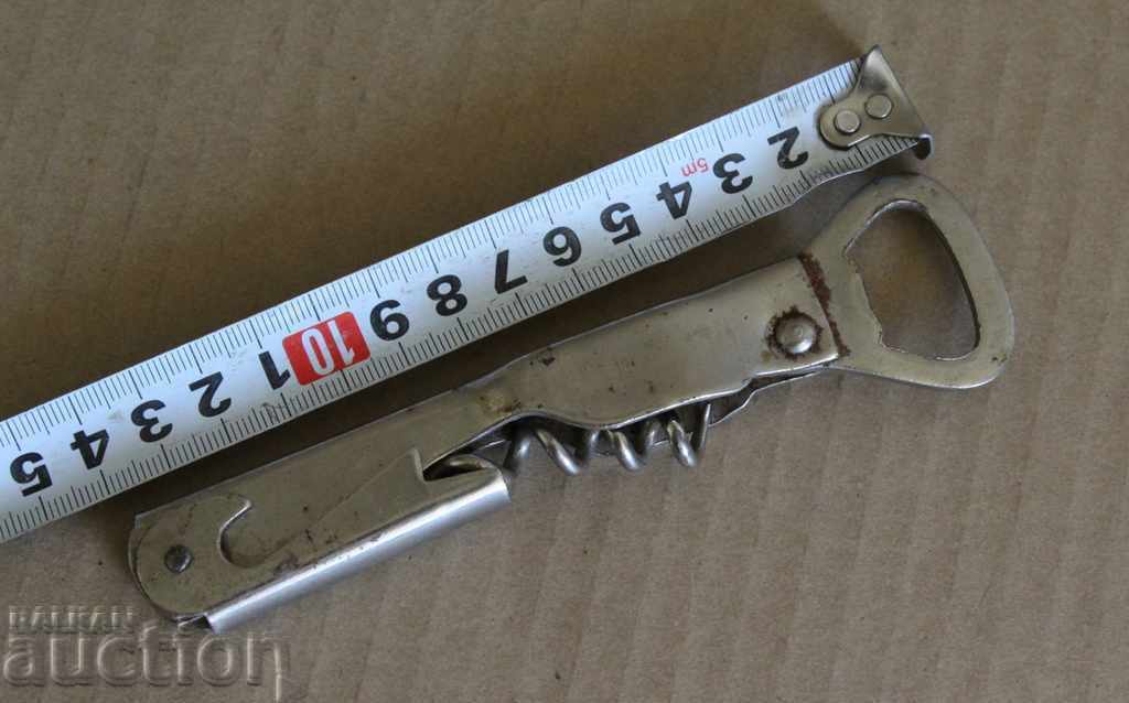 RETRO METAL ZAGORKA BOTTLE OPENER CORKSCREW CAN OPENER SOCIALIST ERA with price € 1.60 | 3.13 BGN RETRO METAL ZAGORKA BOTTLE OPENER CORKSCREW CAN OPENER SOCIALIST ERA with price € 1.60 | 3.13 BGN