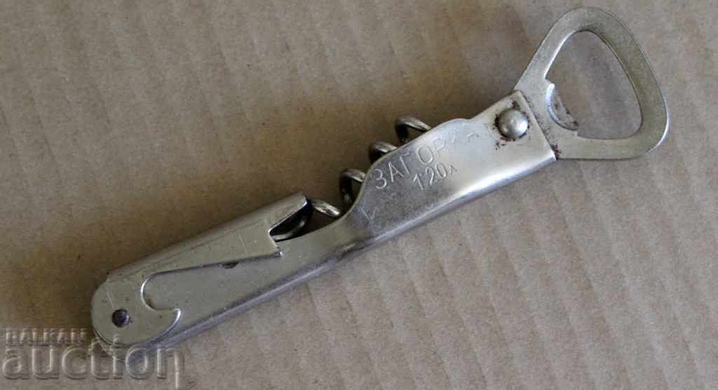 Auction RETRO METAL ZAGORKA BOTTLE OPENER CORKSCREW CAN OPENER SOCIALIST ERA Auction RETRO METAL ZAGORKA BOTTLE OPENER CORKSCREW CAN OPENER SOCIALIST ERA