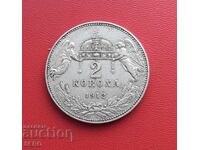 Австро-Унгария-2 крони 1912
