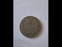 Монета 10 лева 1930г. България5