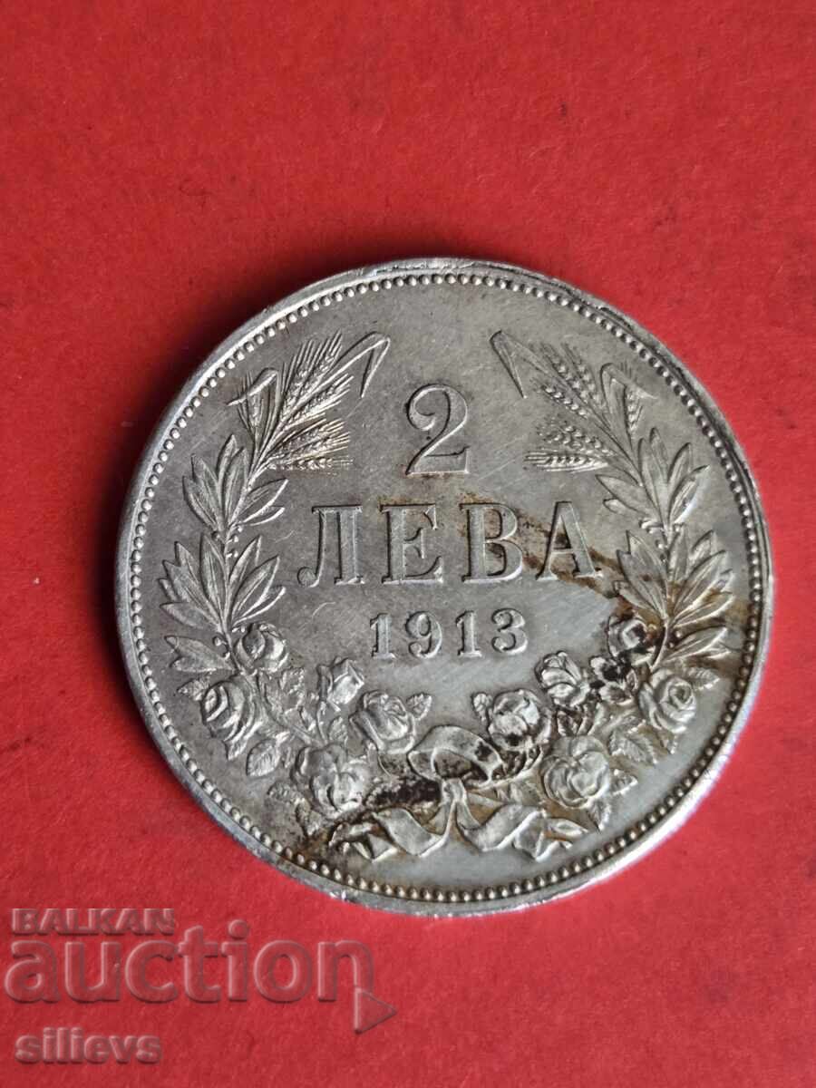 Licitație 2 leva 1913