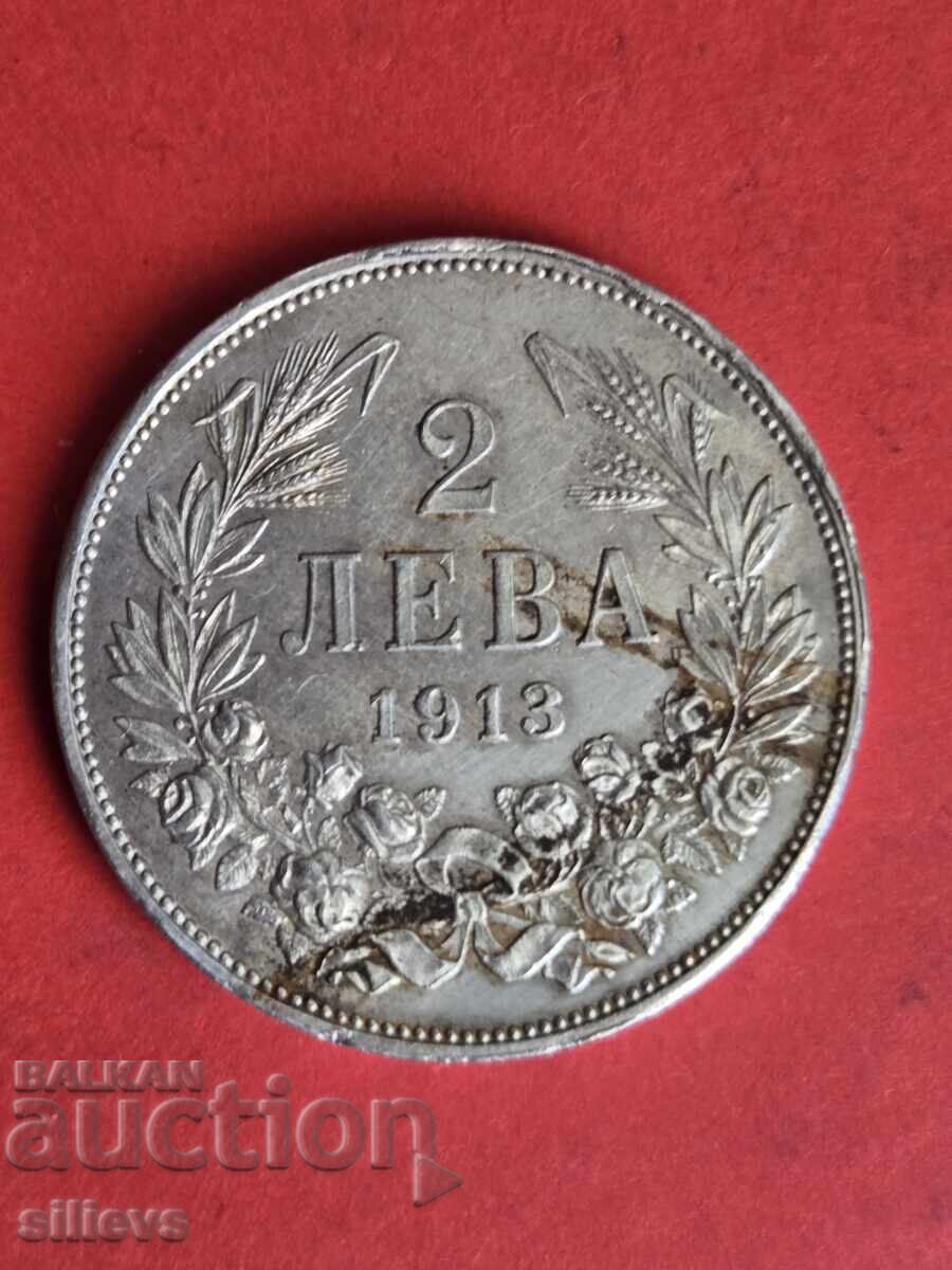 Livrarea 2 leva 1913