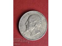 2 лева 1913г.