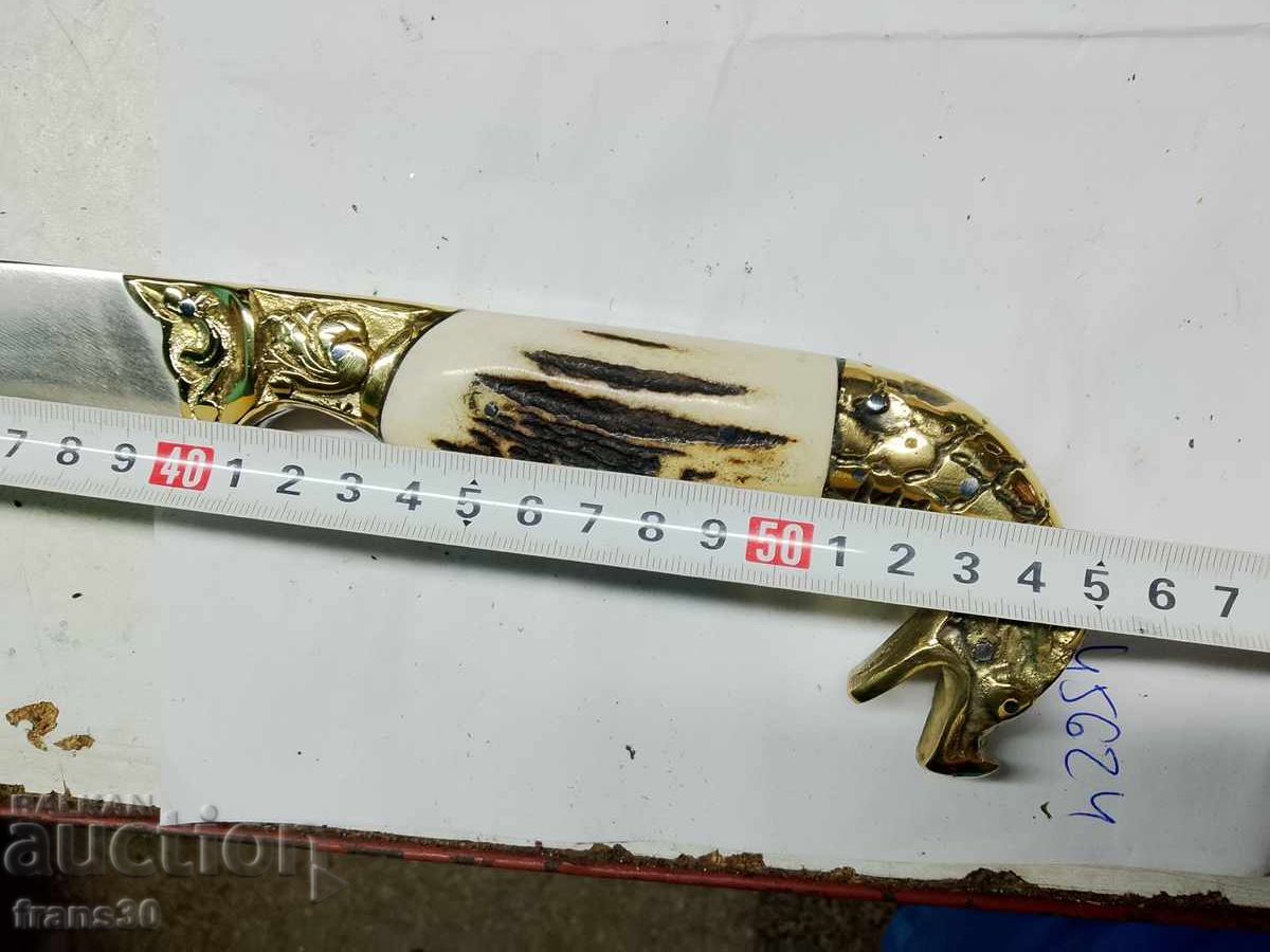 Delivery of Yatagan unique piece Delivery of Yatagan unique piece