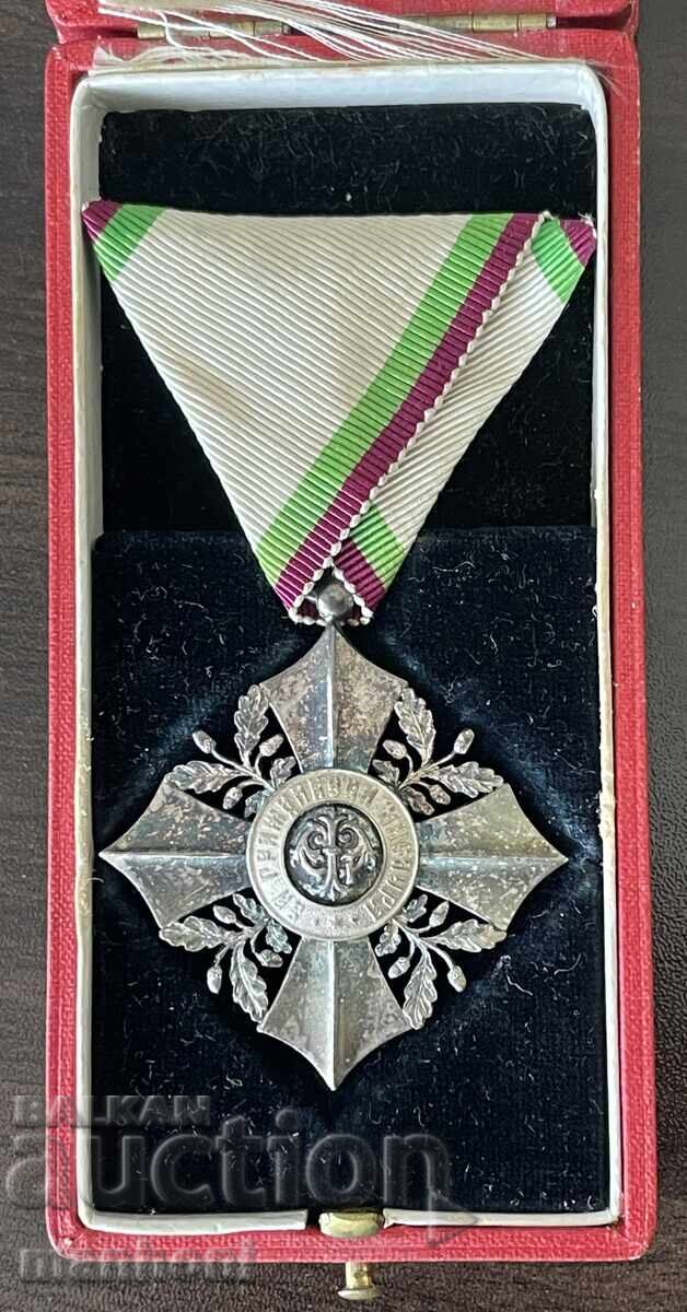 6452 Principality of Bulgaria Order of Civil Merit 6th class with price € 250.00 | 488.96 BGN 6452 Principality of Bulgaria Order of Civil Merit 6th class with price € 250.00 | 488.96 BGN