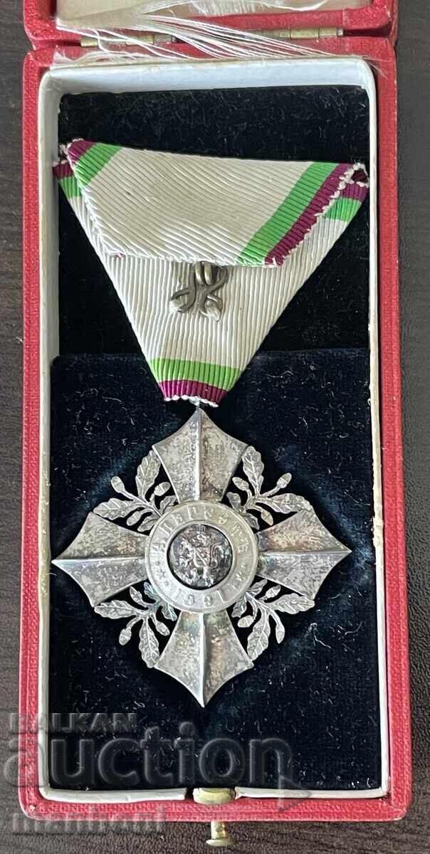 Auction 6452 Principality of Bulgaria Order of Civil Merit 6th class Auction 6452 Principality of Bulgaria Order of Civil Merit 6th class