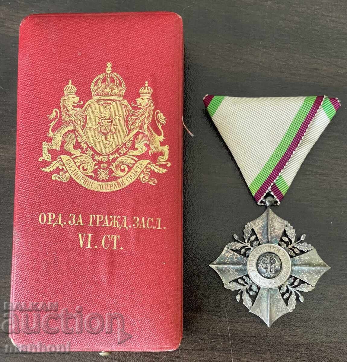6452 Principality of Bulgaria Order of Civil Merit 6th class 6452 Principality of Bulgaria Order of Civil Merit 6th class