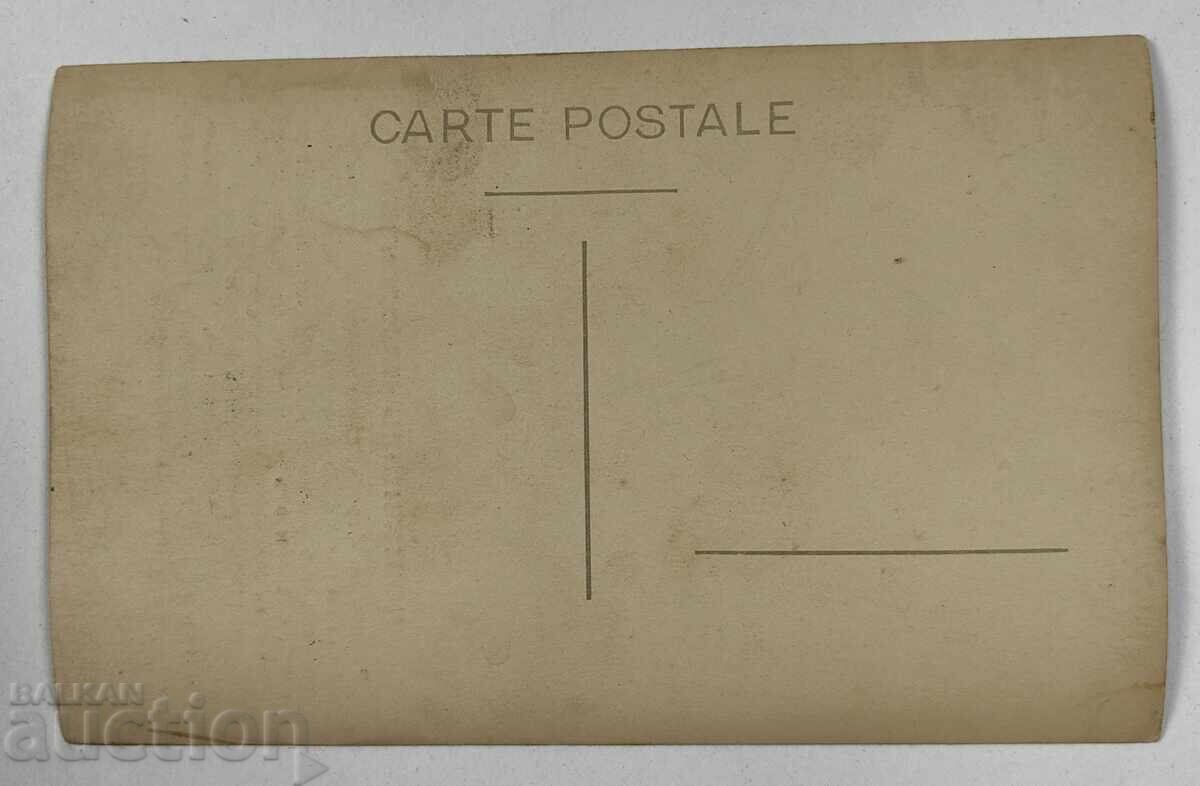 Constantine Miladinov Macedonia Postcard with price € 5.00 | 9.78 BGN
