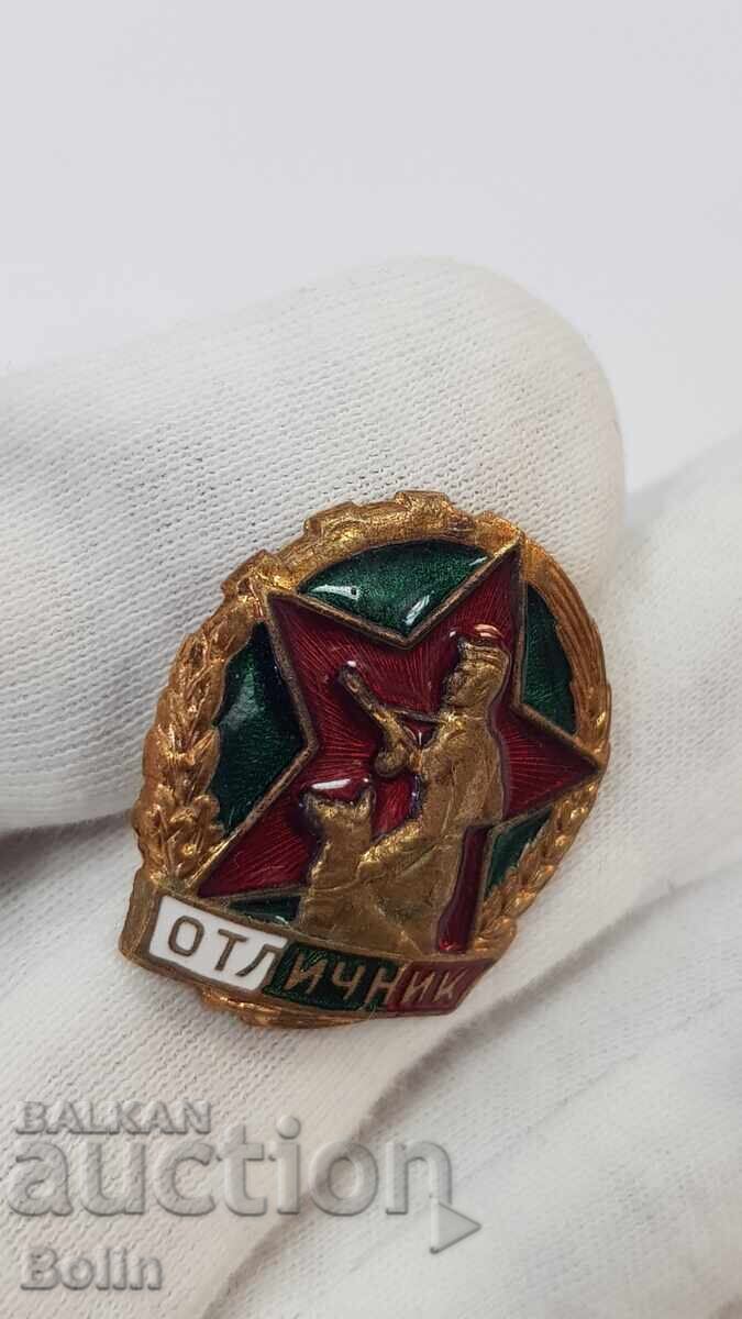 Много рядък Соц. Знак, Значка, Отличник, Граничар с цена € 220.00 | 430.28 лв. Много рядък Соц. Знак, Значка, Отличник, Граничар с цена € 220.00 | 430.28 лв.