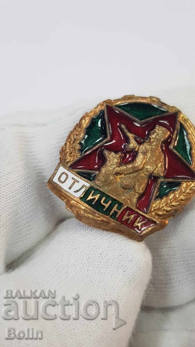 Аукцион Много рядък Соц. Знак, Значка, Отличник, Граничар Аукцион Много рядък Соц. Знак, Значка, Отличник, Граничар