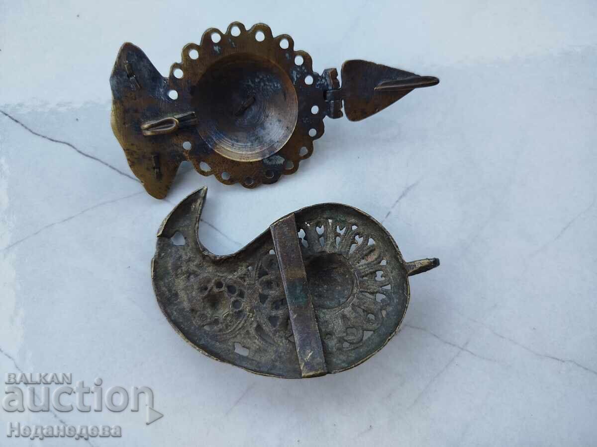 Auction  Pafti, Belt, Pafta