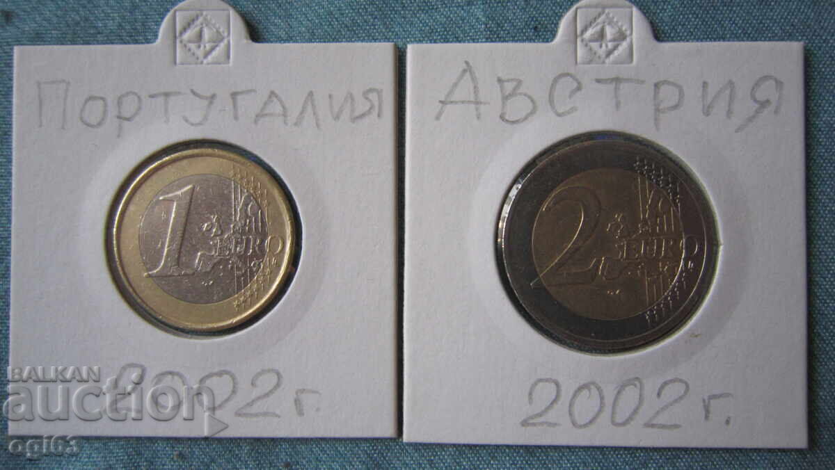 Παρτίδα νομισμάτων του 1 και 2 Ευρώ 2002 Παρτίδα νομισμάτων του 1 και 2 Ευρώ 2002
